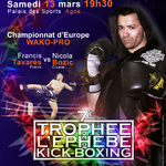 Trophee Ephèbe Kickboxing 7ème
